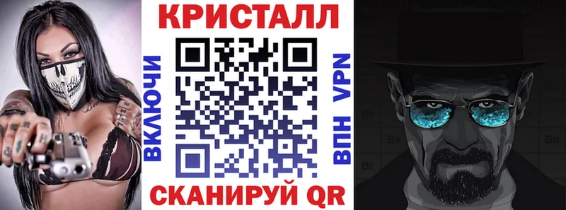 Amphetamine 98%  shop как зайти  Галич 