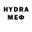Метамфетамин кристалл Kyle Red