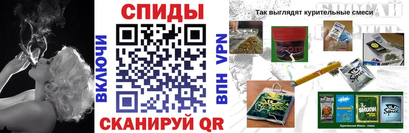 Бутират BDO 33%  купить наркотик  Галич 