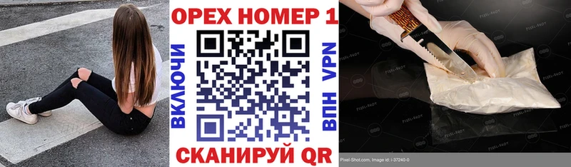 Cocaine 98% kraken зеркало даркнет Telegram Галич