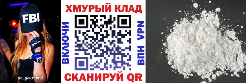 Героин гречка  как найти наркотики  Галич 