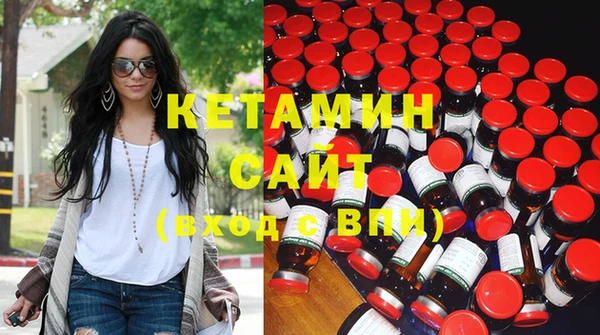 крисы Бугульма