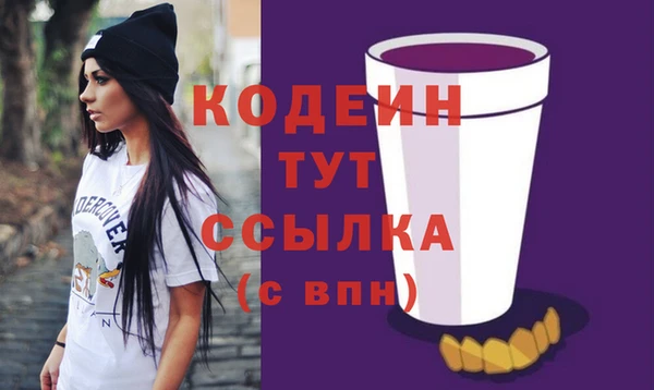 прущие крисы Сосновоборск