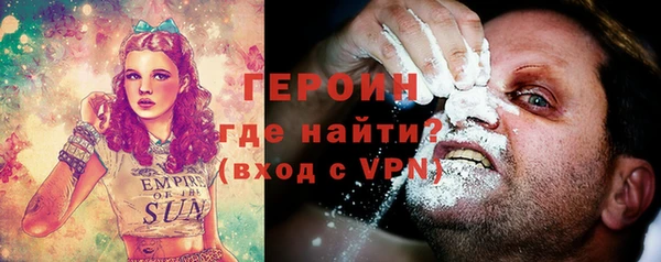 ешки Богданович