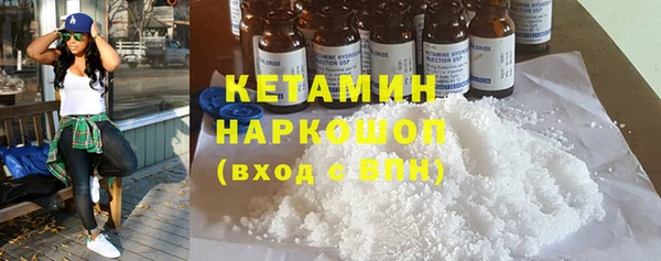марки lsd Гвардейск