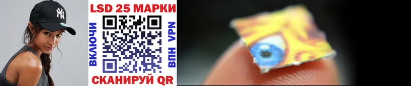 наркота  МЕГА как войти  Марки N-bome 1,5мг  Галич 